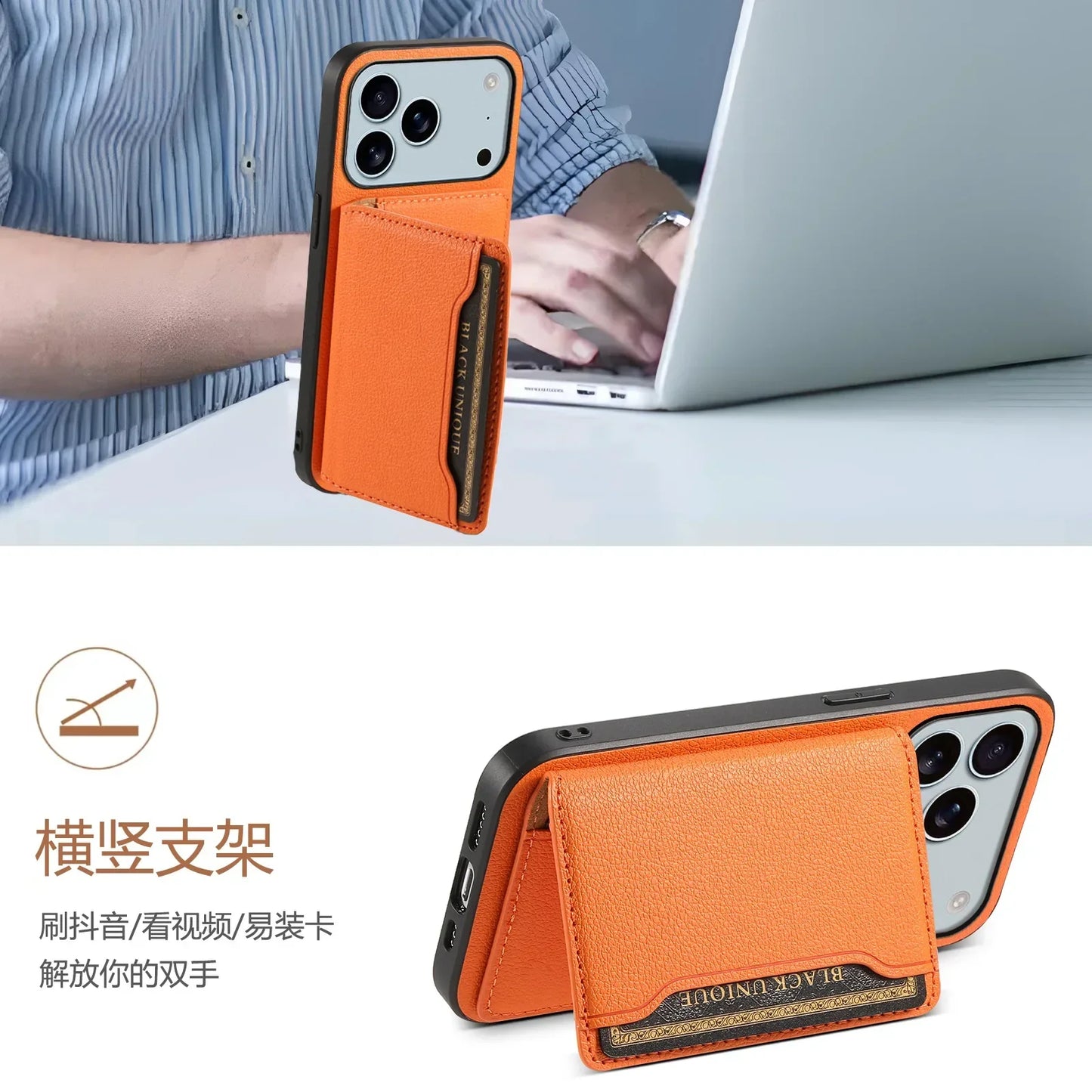 Leather Phone Case Magnetic Card Holder For iPhone 17 / 16 / 15 /14