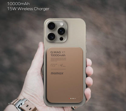 Magnetic Wireless Power Bank, Fast Charging Mobile CaseSpot